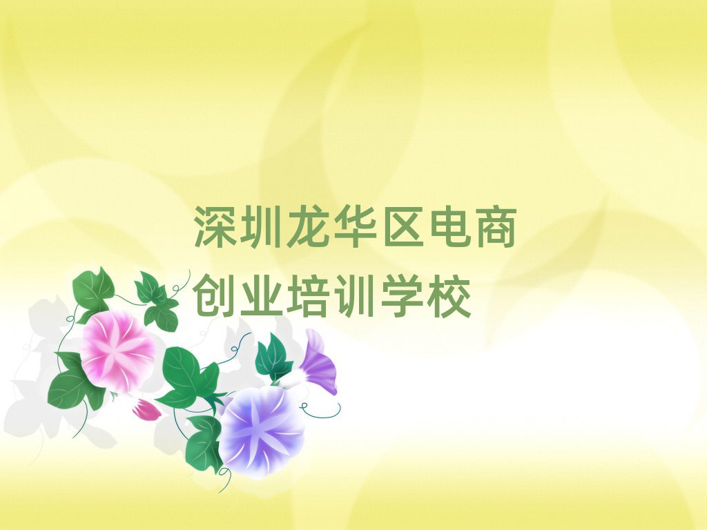 A^(q)W(xu)̄(chung)I(y)ĵطһ[]а
