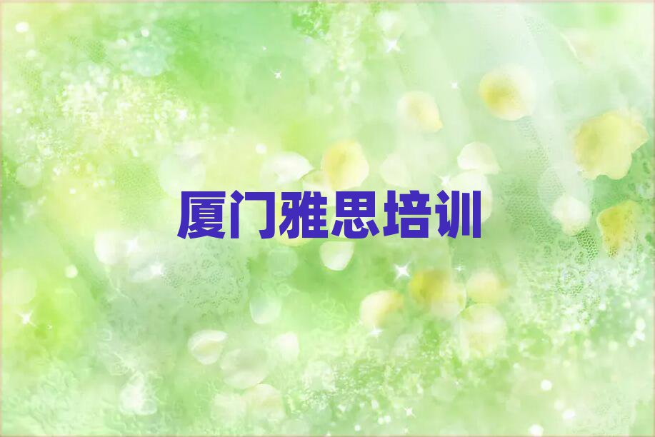 2025˼BT]Ӗ(xn)BT˼^(q)