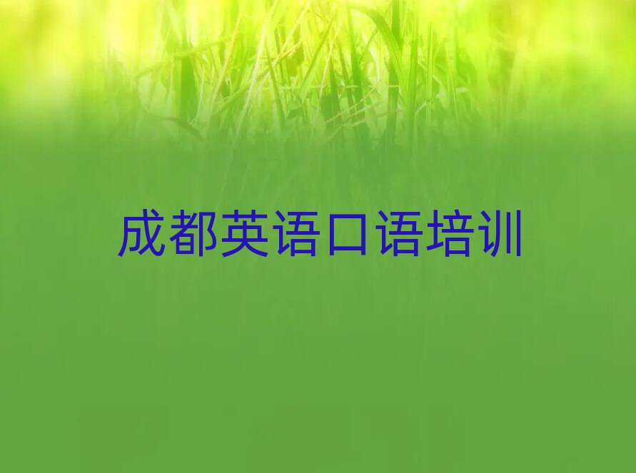 ɶЌW(xu)ӢZZҪX]һ[