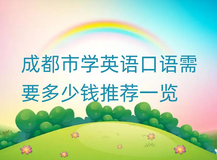 ɶЌW(xu)ӢZZҪX]һ[