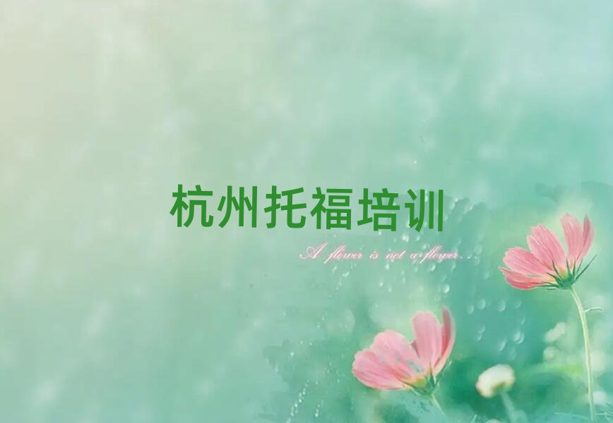 2025꺼ݽɅ^(q)ЌW(xu)иČW(xu)Уǰ