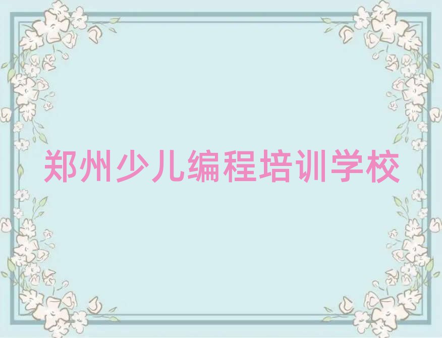 كӖ(xn)W(xu)У