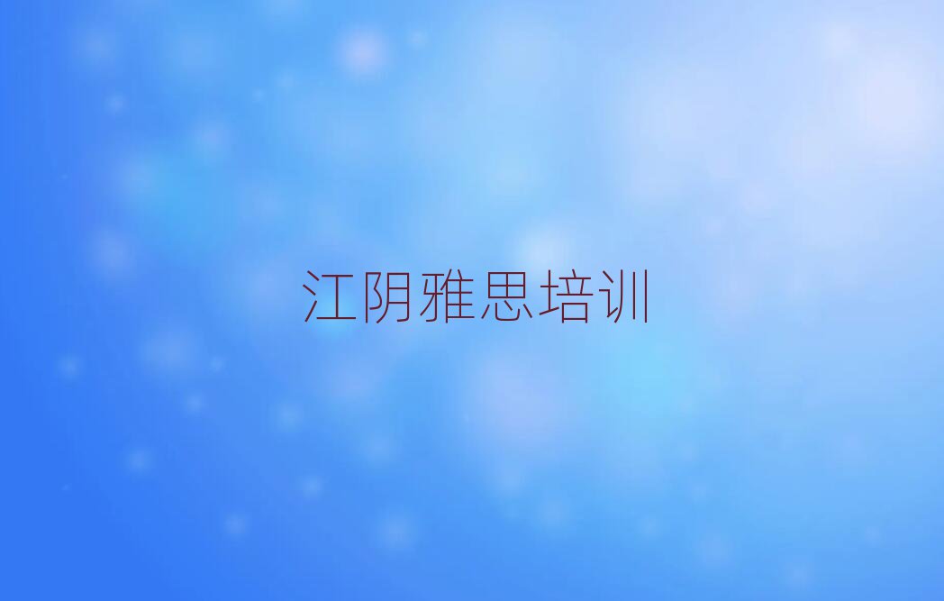 ˼ӖһWMX