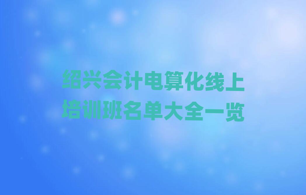 BdӋ㻯Ӗ(xn)δȫһ[