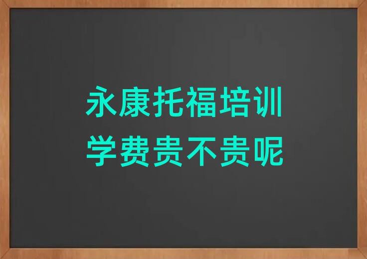 иӖ(xn)W(xu)M(fi)FF