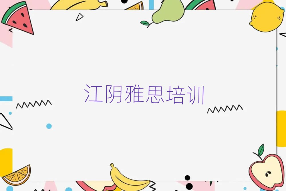 2025꽭ꎾ˼o(do)C(j)(gu)ļҺһc(din)ǰ