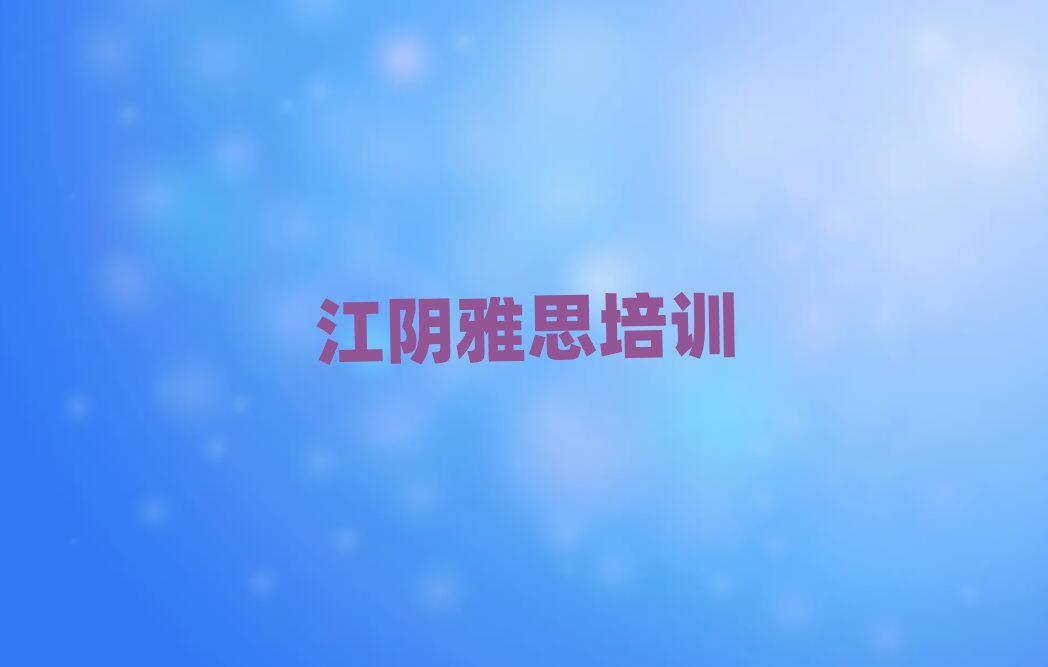 2025꽭ꎾ˼o(do)C(j)(gu)ļҺһc(din)ǰ