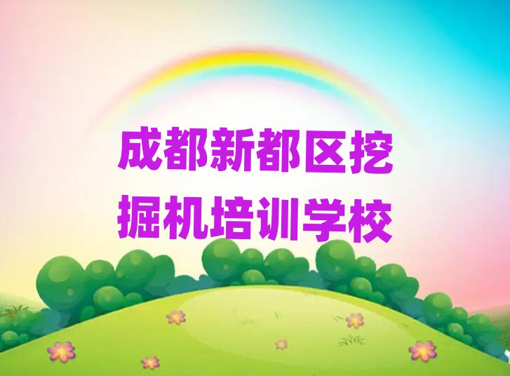 ɶ¶^(q)W(xu)ھC(j)ȥĂ(g)W(xu)Уð׽һ[Ԕ(x)