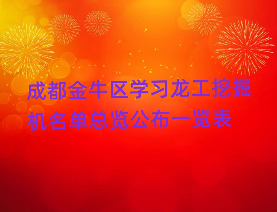ɶţ^(q)W(xu)(x)ھC(j)ο[һ[