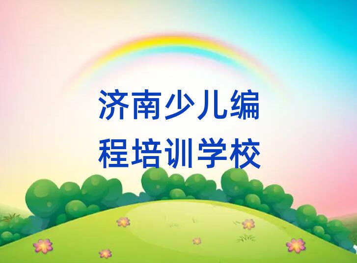 (j)كӖ(xn)W(xu)У