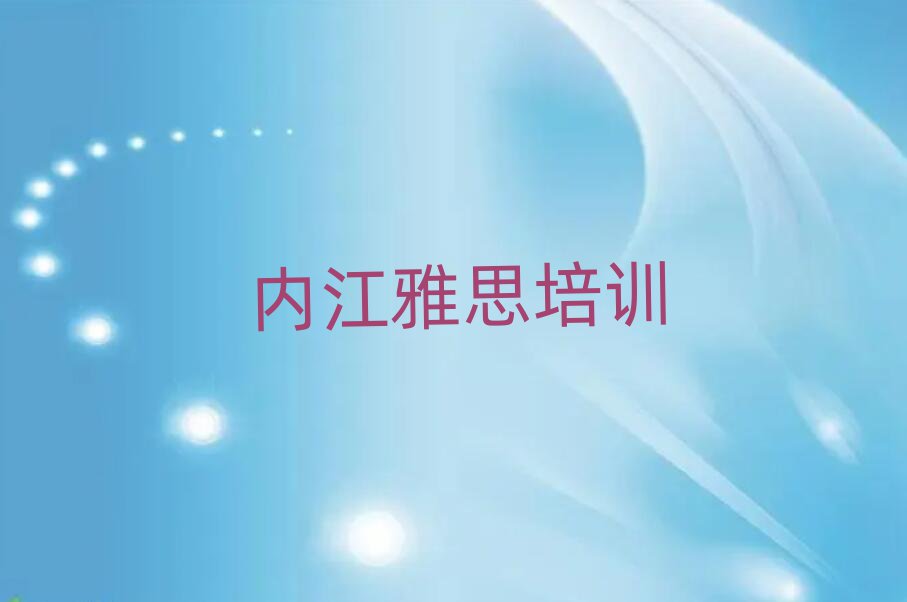 (ni)W(xu)˼ʲôW(xu)Уþx]