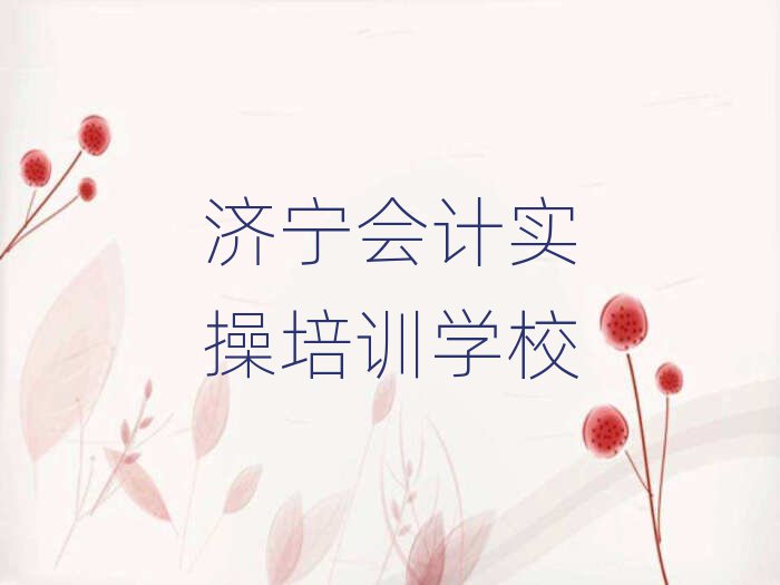 2025(j)(zhn)(hu)Ӌ(j)(sh)ٽӖ(xn)C(j)(gu)utop10