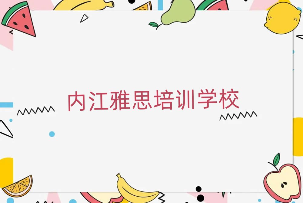 (ni)W(xu)˼W(xu)׽һ[Ԕ(x)