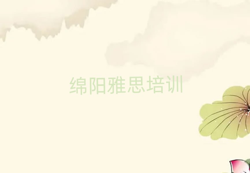 dꖸǅ^(q)܌W(xu)˼׽һ[Ԕ