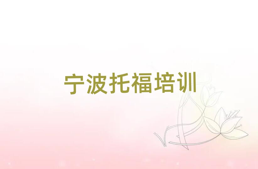 2025ꌎ۴݅^(q)۴݅^(q)иW(xu)У 