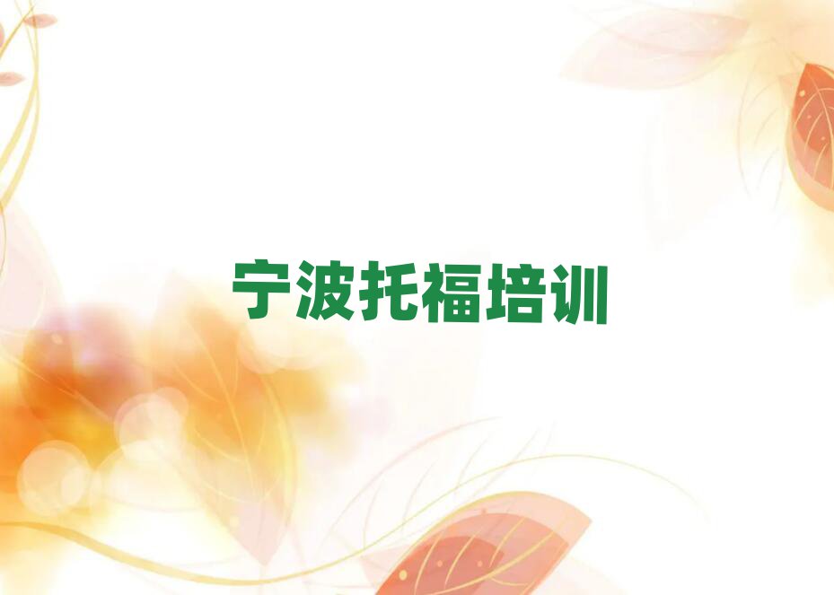 2025ꌎ۴݅^(q)۴݅^(q)иW(xu)У 