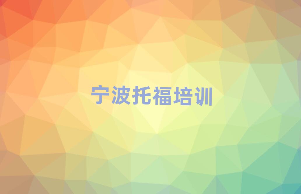 2025ꌎ۴݅^(q)۴݅^(q)иW(xu)У 