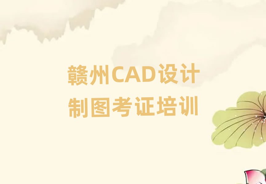 6MϿ^(q)^õCADO(sh)ӋƈDCӖ(xn)ڸ