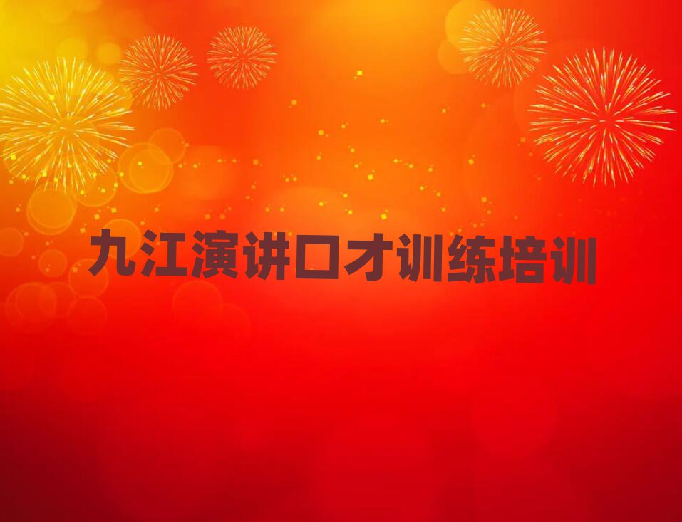 6¾Žɣ^(q)vڲӖ(xn)Ă(g)W(xu)Уʮx