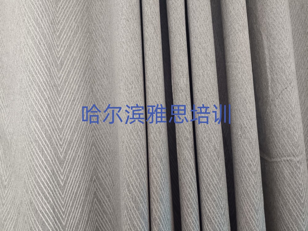 2025年哈爾濱雅思學(xué)校學(xué)費十大名單排名甄選