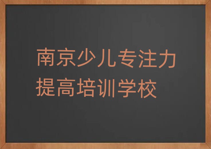 ϾكעߌW(xu)УӖ(xn)౾،(sh)һ[