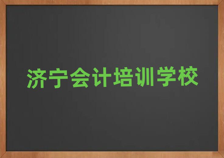 (j)(hu)Ӌ(j)W(wng)Ӗ(xn)ǰʮ