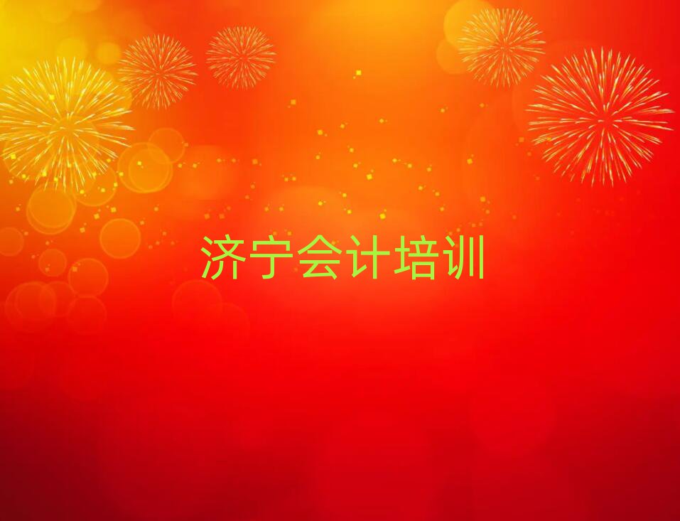 (j)(hu)Ӌ(j)W(wng)Ӗ(xn)ǰʮ