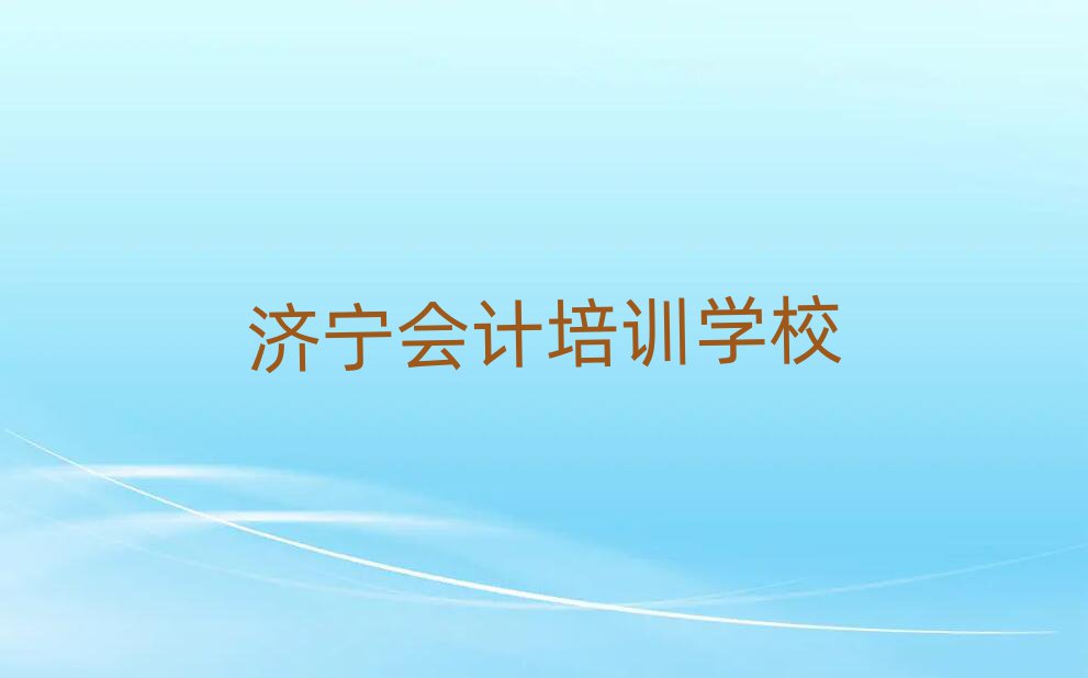 (j)(hu)Ӌ(j)W(wng)Ӗ(xn)ǰʮ