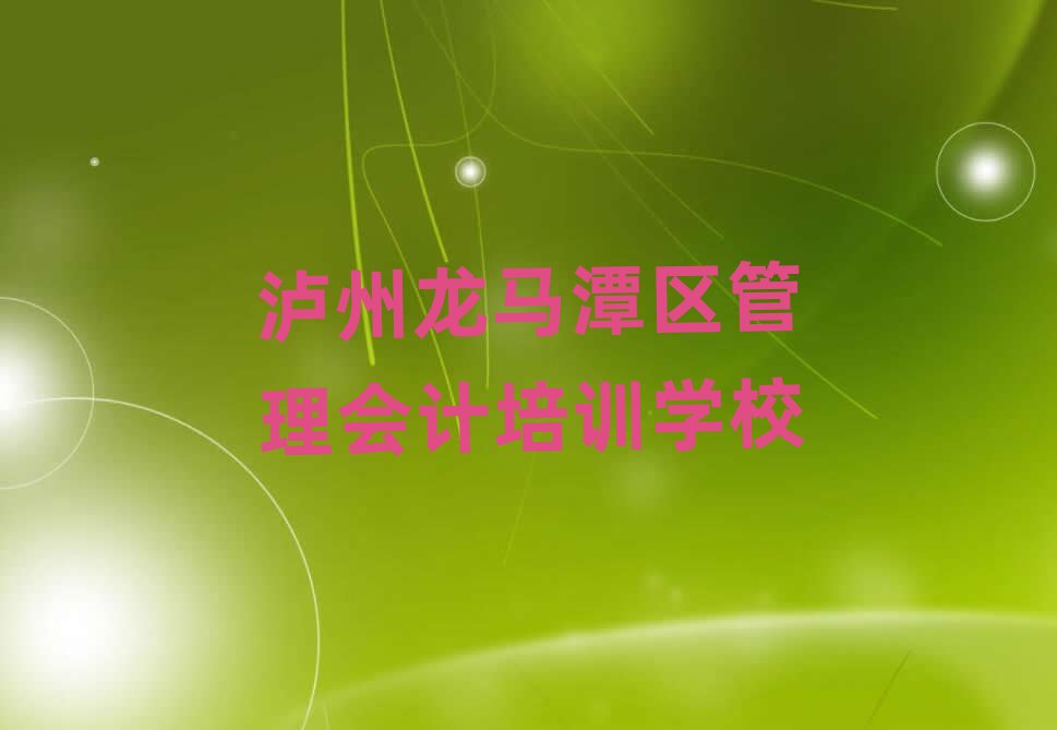 oR̶^(q)W(xu)(x)(hu)Ӌ(j)ČW(xu)Уʮ