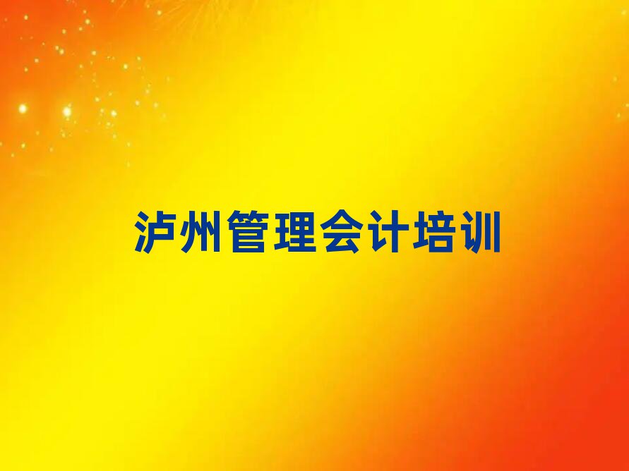 oR̶^(q)W(xu)(x)(hu)Ӌ(j)ČW(xu)Уʮ