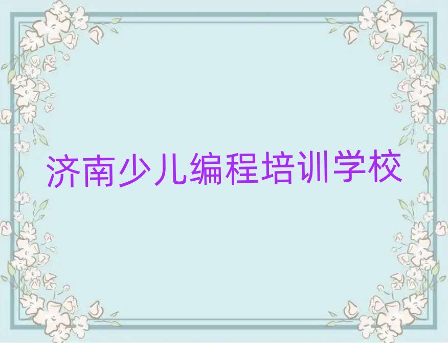 ܙC(j)˾