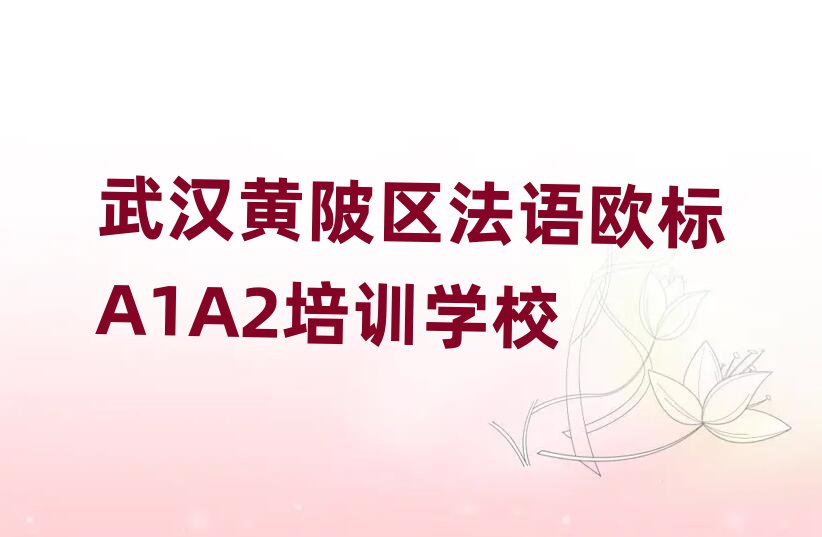 hS^(q)õķZW(bio)A1A2W(xu)У˚аһ[