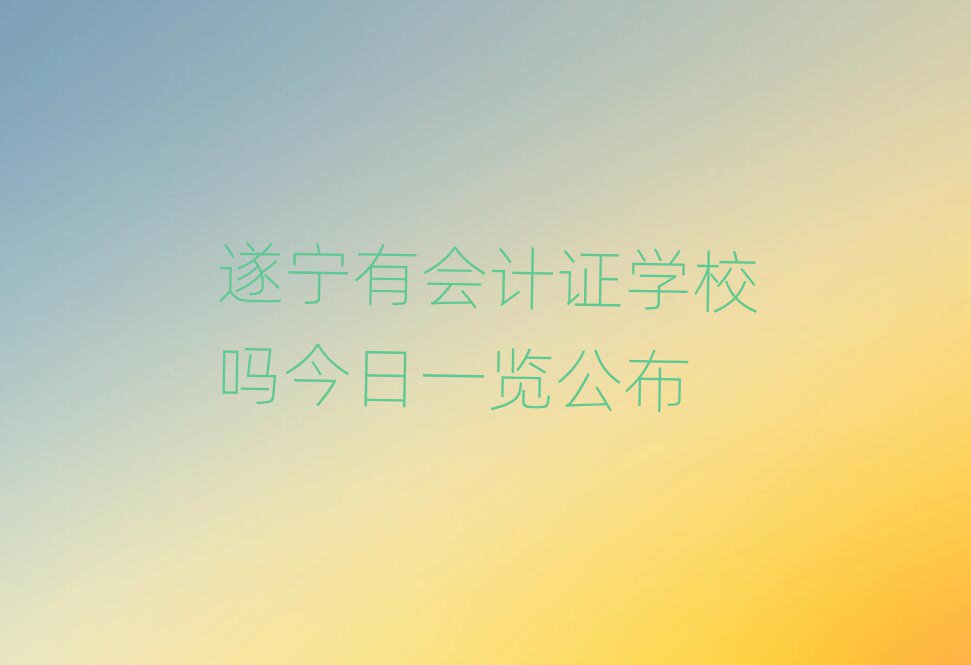 쌎ЕӋCW(xu)Уһ[