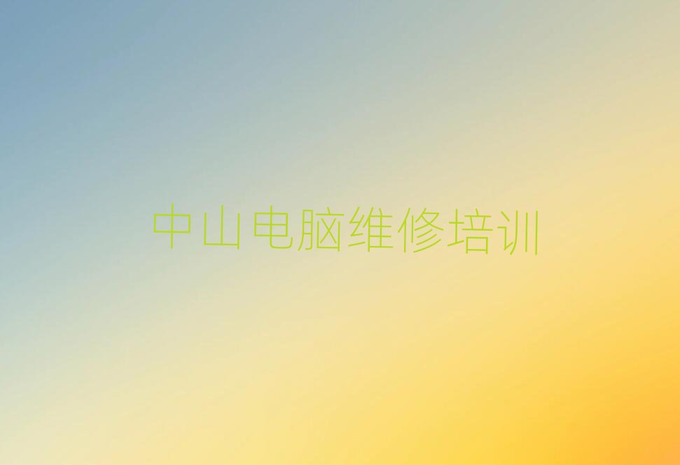 ɽXSӖ(xn)W(xu)Уο[һ[