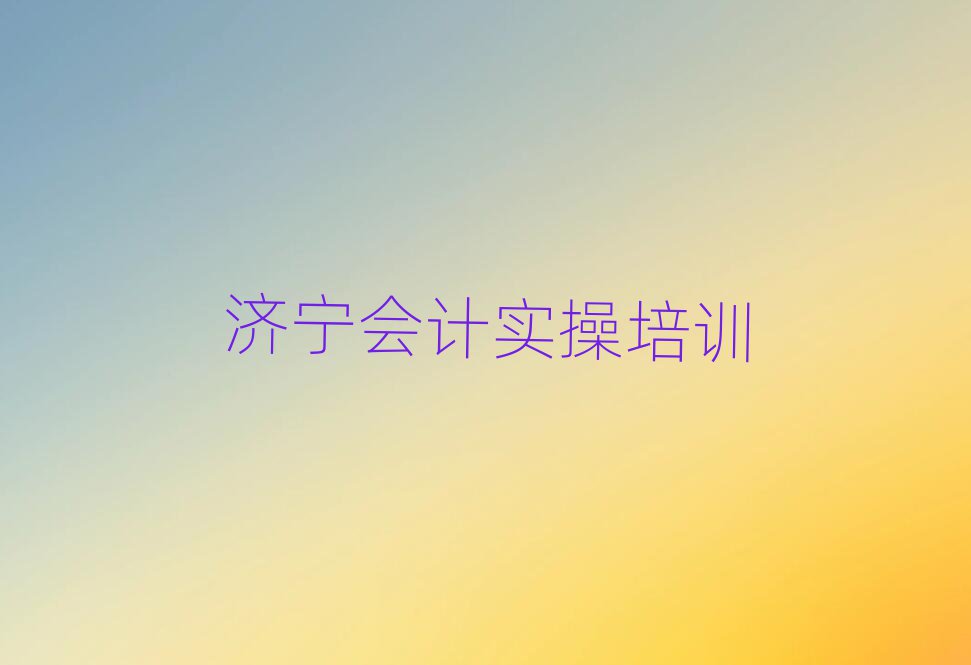 (j)Е(hu)Ӌ(j)(sh)ٌW(xu)Уxγt