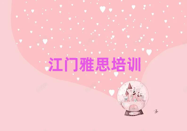 T˼W(xu)Уַʮx