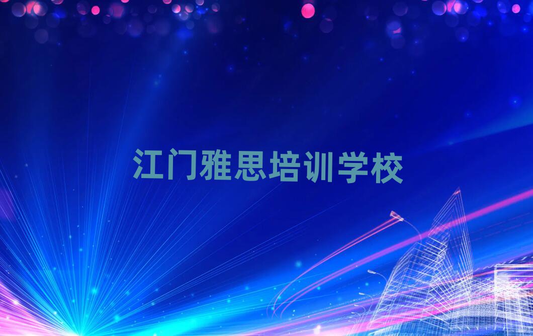 T˼W(xu)Уַʮx