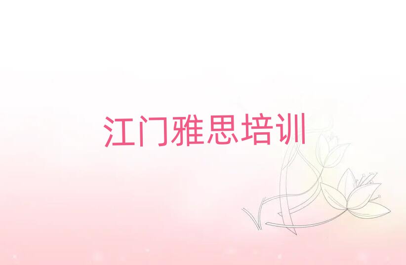 T˼W(xu)Уַʮx