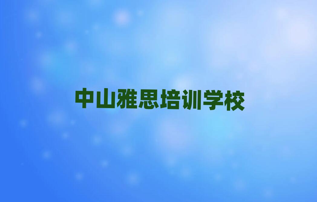 ɽW(xu)˼W(xu)׽һ[Ԕ(x)