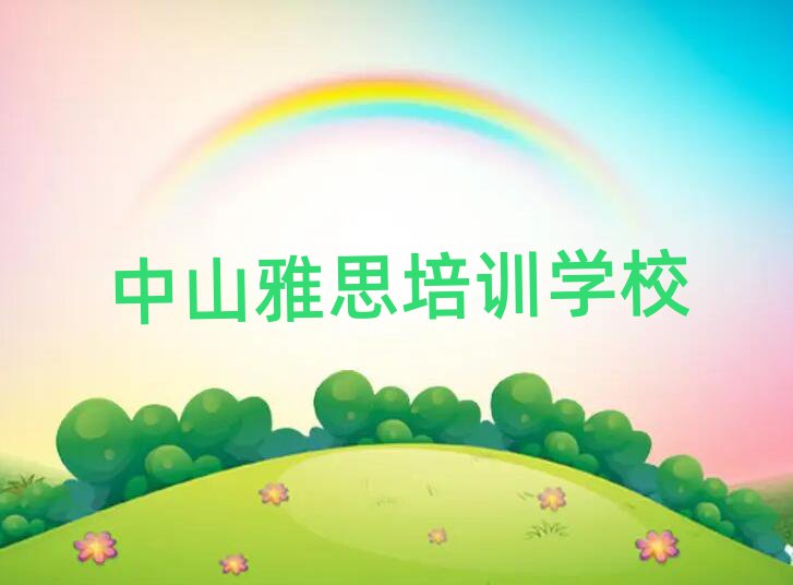ɽW(xu)˼W(xu)׽һ[Ԕ(x)
