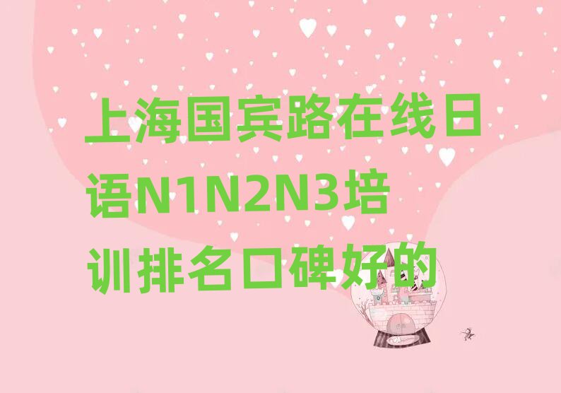 Ϻ(gu)e·ھZN1N2N3Ӗ(xn)ڱõ
