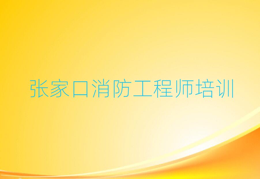 ҿ̎Ӗ(xn)W(xu)У