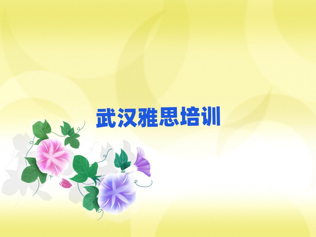 hS^(q)˼ٳɰҪʮ