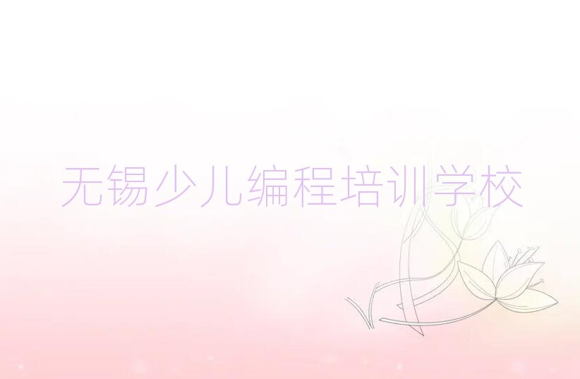 oaكӖ(xn)W(xu)У