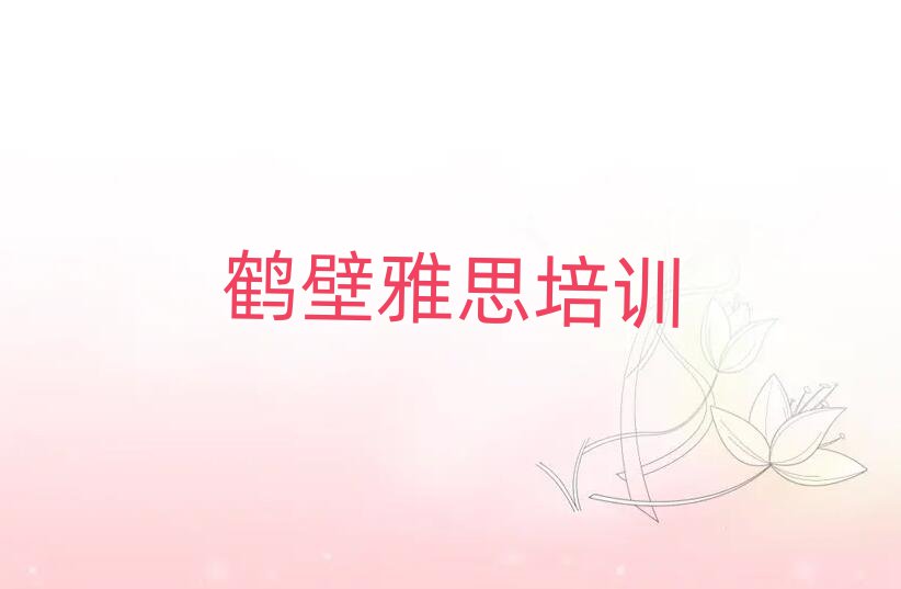 QڌW(xu)˼xĂ(g)W(xu)Уһ[]а