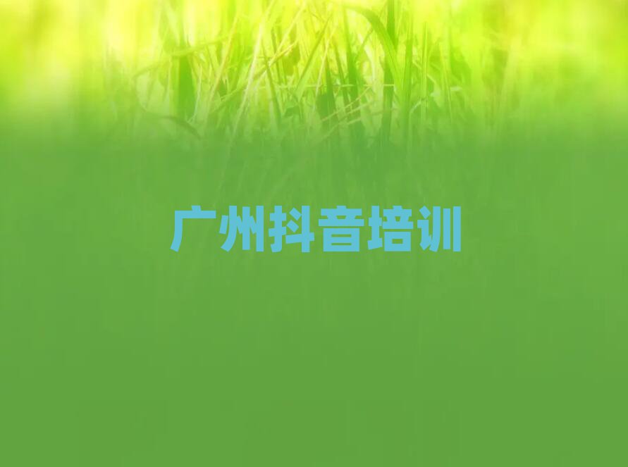 Vݷخ^(q)WӖ