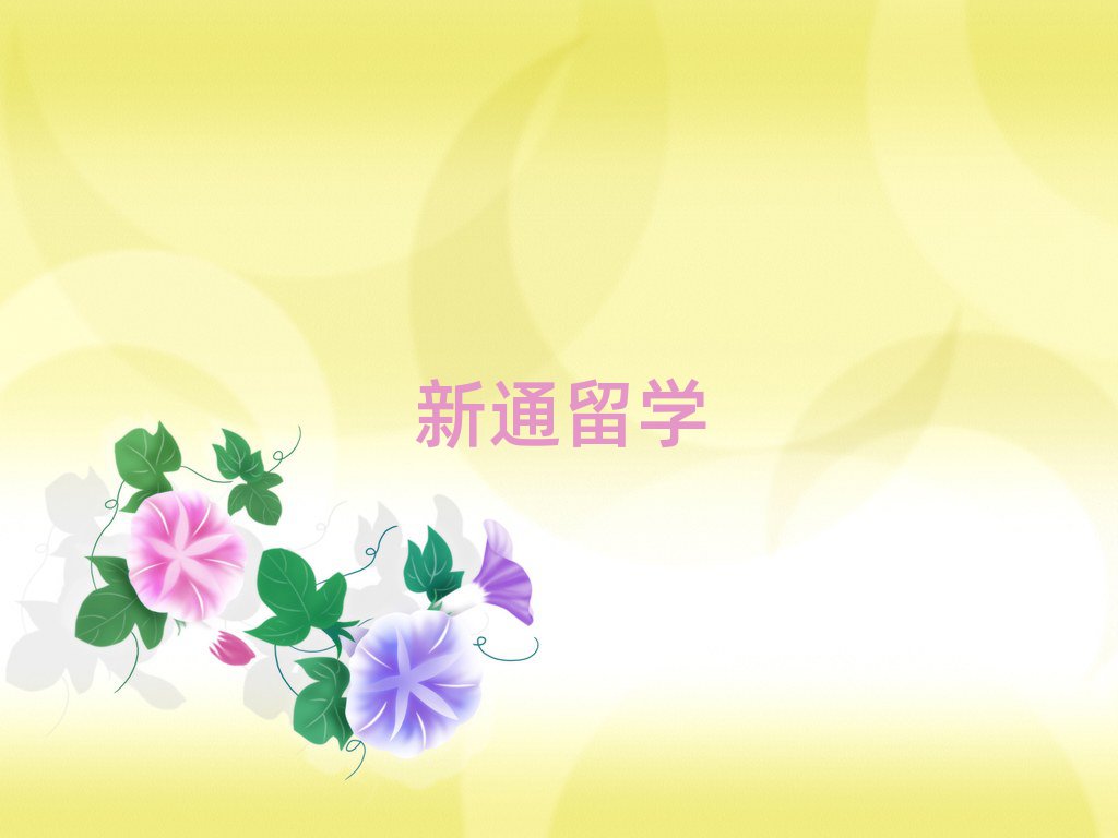 Ӣ(gu)W(xu)