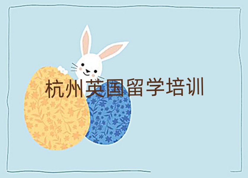 ǰʮӢ(gu)W(xu)н αPc(din)