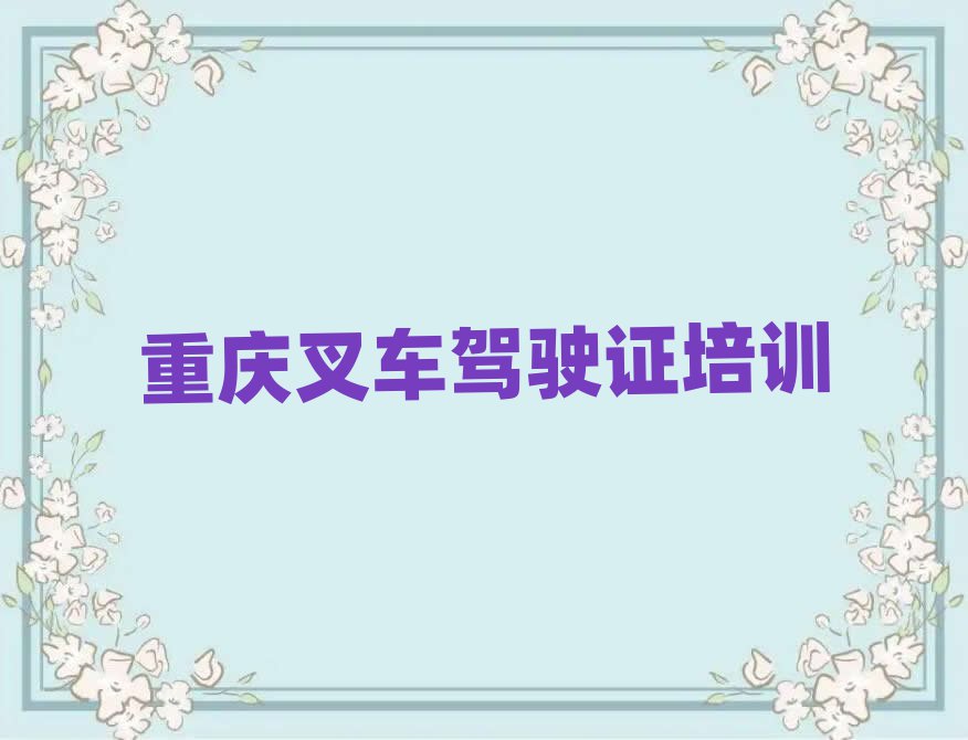 ؑc^(q)܇{CӖ(xn)W(xu)УʮҎ(gu)