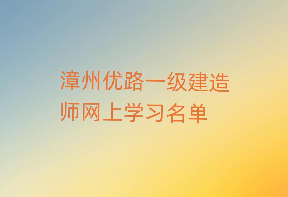 ݃(yu)·һ(j)쎟W(wng)όW(xu)(x)